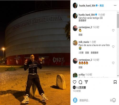 ATP年终总决赛四强“新人”占半，阿利亚西姆能否能成“屠龙者”？