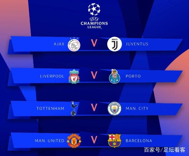 国安第5次夺得足协杯冠军，北京市体育局送上贺信